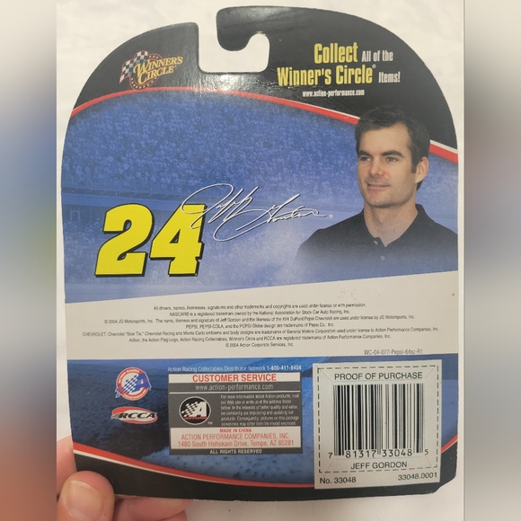 Nascar #24 Jeff Gordon Car - Picture 3 of 4